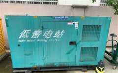 威信通州四建大波纹箱定制案例